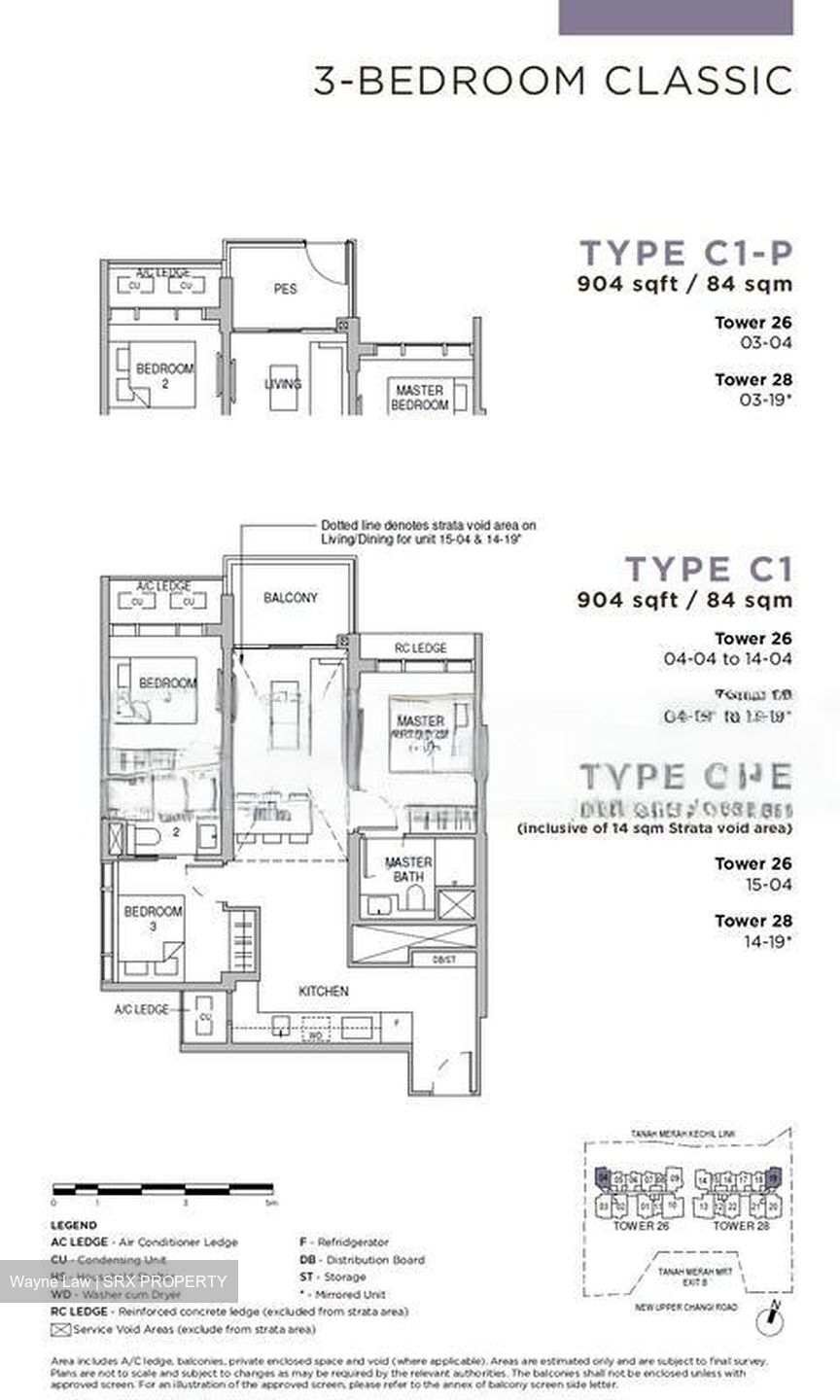Sceneca Residence (D16), Apartment #467757241